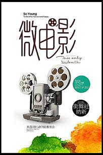假毕业证怎么做